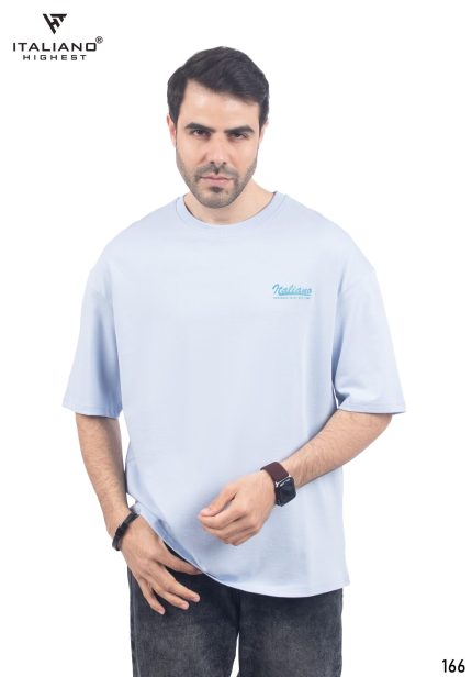 تي شيرت قطن رجالي أوفر سايز-لبني